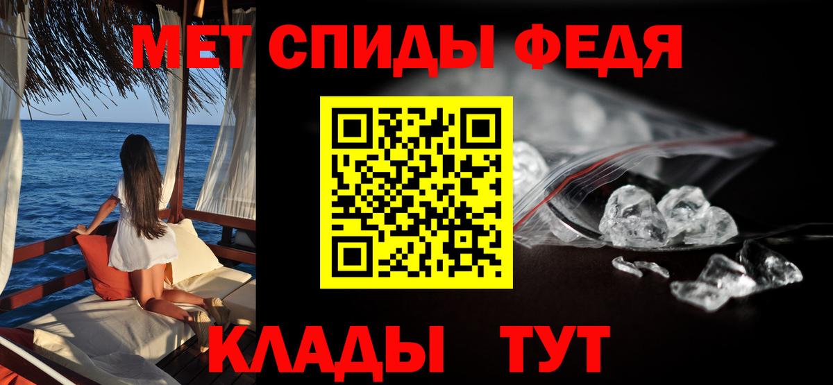 АМФ Premium  АМФ  Таганрог  Вход с VPN 
