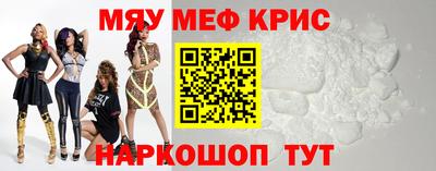синтетический гашиш Будённовск