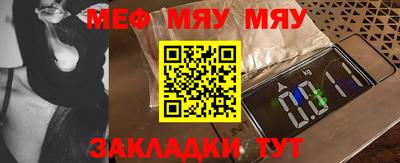 дмт Бузулук