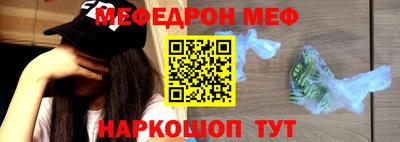 синтетический гашиш Будённовск
