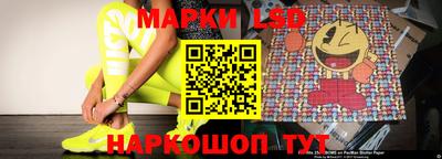 стаф Бугуруслан