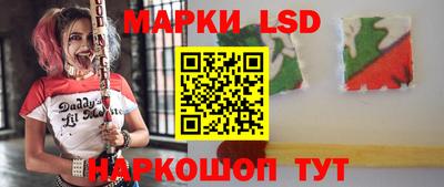 синтетический гашиш Будённовск