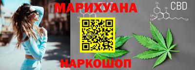 стаф Бугуруслан