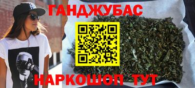 дмт Бузулук