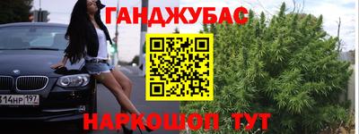 дмт Бузулук