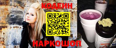 синтетический гашиш Будённовск