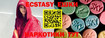 стаф Бугуруслан