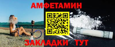 дмт Бузулук