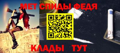 дмт Бузулук