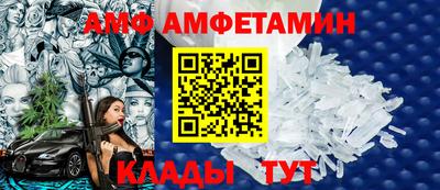 синтетический гашиш Будённовск