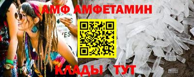 дмт Бузулук