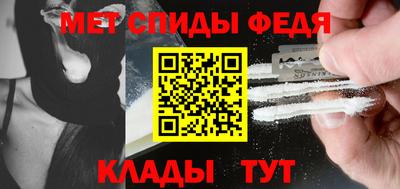 дмт Бузулук