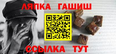 дмт Бузулук