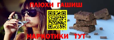 дмт Бузулук