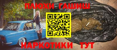 дмт Бузулук