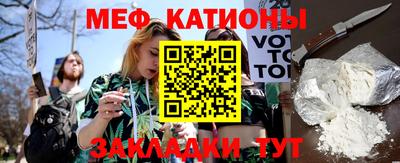 синтетический гашиш Будённовск