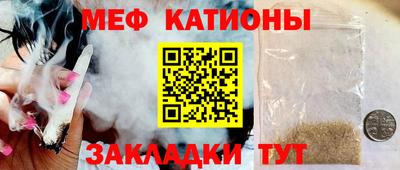 дмт Бузулук