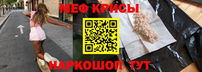 синтетический гашиш Будённовск