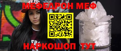 дмт Бузулук